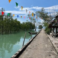 ลานริมเล