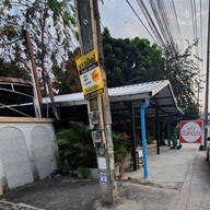 หน้าร้าน ครัวอังคณา ซอย 9