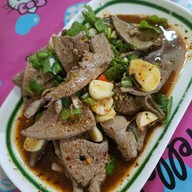 ร้านลาบป้าตุ๊ อาหารอีสาน(วัดประยูร) หลังวัดประยูรฯ
