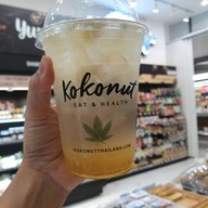 เมนูของร้าน Kokonut Eat and Health มาร์เก็ตเพลส นวมินทร์
