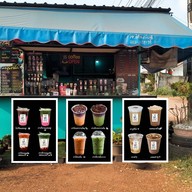 กาแฟ ปันปาย&ปังปิ้ง