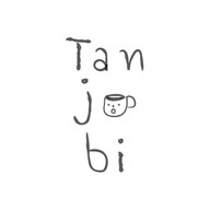 กาแฟน่าน ชานเมือง14