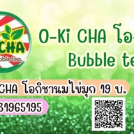 O-Ki CHA โอกิชา วังเย็น