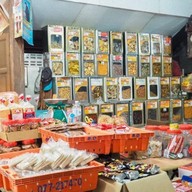 ร้านป้ายแดง(นกขนมปังปี๊บ) 2 ตุยง