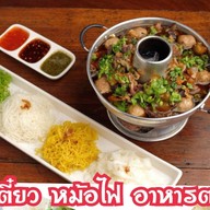 เตี๋ยวตุ๋นหม้อไฟ อาหารทะเล ตามสั่ง บางเสาธง