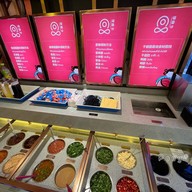 中国重庆磁器口火锅chongqing Ciqikou Hotpot China Bangkok Bangkok