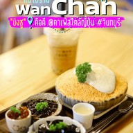 WANCHAN cafe