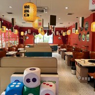 中国重庆磁器口火锅chongqing Ciqikou Hotpot China Bangkok Bangkok