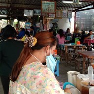 ร้านก๋วยเตี๋ยวไก่มะระ มหาสารคาม สาขาพันท้ายนรสิงห์