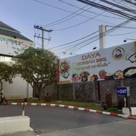 Daya Korean BBQ