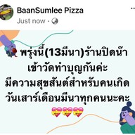 Baansumlee Pizza BaanSumlee Cafe