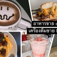 A FEW OF  US | coffee and food