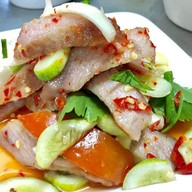 ้้่ บ้านเฝอ ( ลาวแท้ )