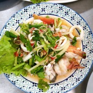 ปิดให้บริการ