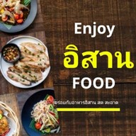 ร้านส้มตำนัวร์ชิฟต์