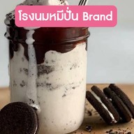 โรงนมหมีปั่น Brand & วาฟเฟิล โฮมเมด (Amazon Waffle Steak)