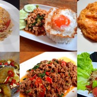 ครัวเชฟแซน ส้มตำ ไก่ย่าง เมี่ยงปลาเผา