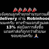 KOFF 'N HOUSE Specialty Coffee