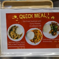 เมนู PIKE PLACE PIZZA & PASTA HABITO  MALL