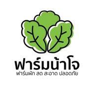 ฟาร์มน้าโจ