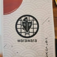 เมนู Warawara