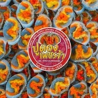 ปูดองเพชรจ้า & ข้าวหน้า