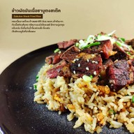 เมนูของร้าน Barn93 สาขากรุงเทพฯ