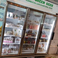 บรรยากาศ The Green Geek Habito Habito Mall, On Nut