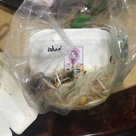 ผู้หญิงขายหอย(ทอด)by tan&tam