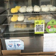 ตี๋ ก๋วยจั๊บน้ำใส (เจ้าเก่า) เพชรเกษม48