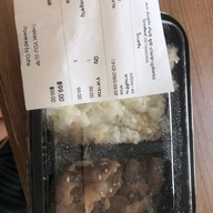 ANI Sushi  ประชาอุทิศ90