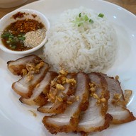 เตียตั้งเตี๋ยว เตียตั้งเตี๋ยว