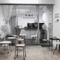 ฅนจร คอฟฟี่ สาขา 2