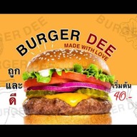 ปังจ๋าา โฮมเมด