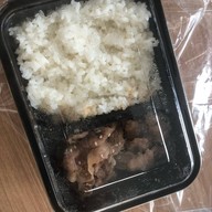 ANI Sushi  ประชาอุทิศ90