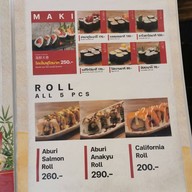 เมนู Warawara