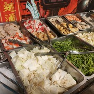 หมูกะทะบ้านนอก
