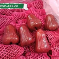 ผลไม้แช่เย็น(ตลาดเจริญสุข)