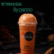 ชาพะยอม by panno ชาพะยอมบายปัณโณ ใกล้ตลาดนับอนุสรณ์