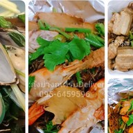 กุ้งอบวุ้นเส้น กะเพรา