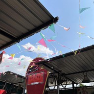 บรรยากาศ เส้นใหญ่