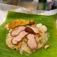 เจ๊กุ่ยก๋วยเตี๋ยวห่อใบตอง … พี่ขม วงเวียน ท้ายบ้าน