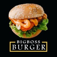 ชาใต้ออริจินัล 13