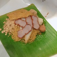 เจ๊กุ่ยก๋วยเตี๋ยวห่อใบตอง … พี่ขม วงเวียน ท้ายบ้าน