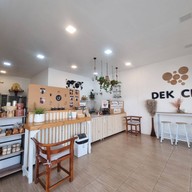 เด็กชา ตลาดไฟฟ้า