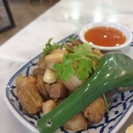 เมนูของร้าน หนำ - Nahm The Taste of Krabi