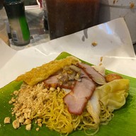 เจ๊กุ่ยก๋วยเตี๋ยวห่อใบตอง … พี่ขม วงเวียน ท้ายบ้าน