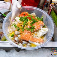 ยำแซ่บซิ่ง (ตำสวยสะบัดสาก)