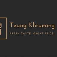 Teung Khrueang ถึงเครื่อง