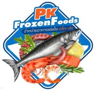 PK FROZEN FOODS(ห้องเย็นพีเค) อาหารทะเลแปรรูปแช่แข็ง Mart